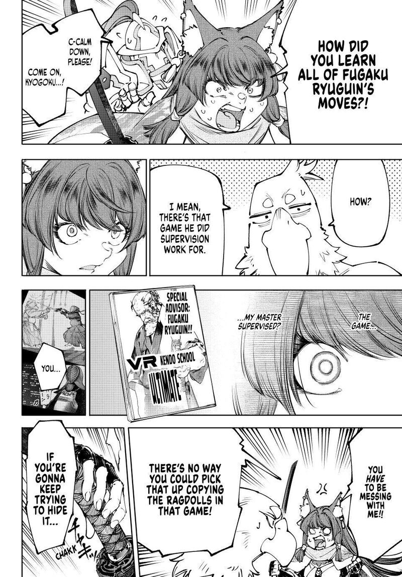 Shangri-La Frontier Chapter 273 image 12